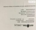 Сірий Пежо 307, об'ємом двигуна 1.59 л та пробігом 201 тис. км за 5400 $, фото 33 на Automoto.ua