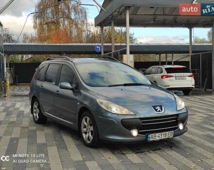 Пежо 307 2007 в Киеве на Automoto.ua Серый Пежо 307, объемом двигателя 1.56 л и пробегом 360 тыс. км за 3700 $, фото 12 на Automoto.ua