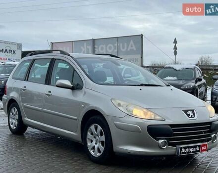 Серый Пежо 307, объемом двигателя 1.6 л и пробегом 208 тыс. км за 4190 $, фото 2 на Automoto.ua