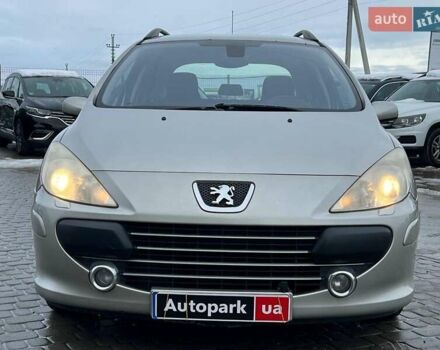 Серый Пежо 307, объемом двигателя 1.6 л и пробегом 208 тыс. км за 4190 $, фото 1 на Automoto.ua