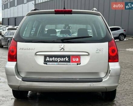 Серый Пежо 307, объемом двигателя 1.6 л и пробегом 208 тыс. км за 4190 $, фото 7 на Automoto.ua