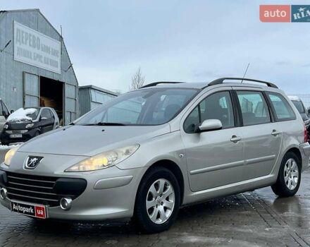 Серый Пежо 307, объемом двигателя 1.6 л и пробегом 208 тыс. км за 4190 $, фото 1 на Automoto.ua