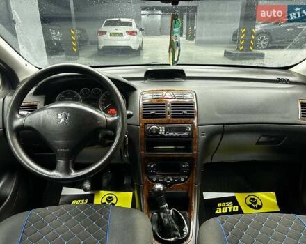 Синій Пежо 307, об'ємом двигуна 2 л та пробігом 260 тис. км за 3900 $, фото 8 на Automoto.ua