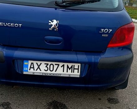 Синій Пежо 307, об'ємом двигуна 2 л та пробігом 434 тис. км за 3000 $, фото 9 на Automoto.ua