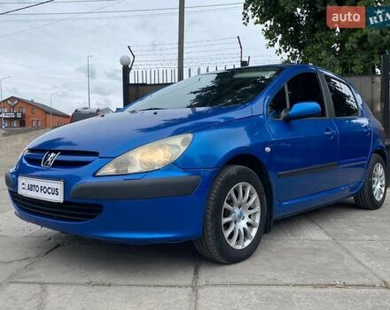 Пежо 307 2004 в Киеве на Automoto.ua Синий Пежо 307, объемом двигателя 1.6 л и пробегом 266 тыс. км за 3690 $, фото 2 на Automoto.ua