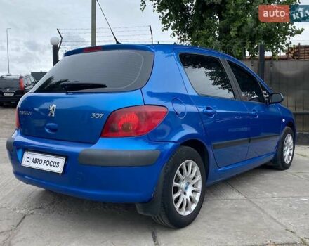 Пежо 307 2004 в Киеве на Automoto.ua Синий Пежо 307, объемом двигателя 1.6 л и пробегом 266 тыс. км за 3690 $, фото 4 на Automoto.ua