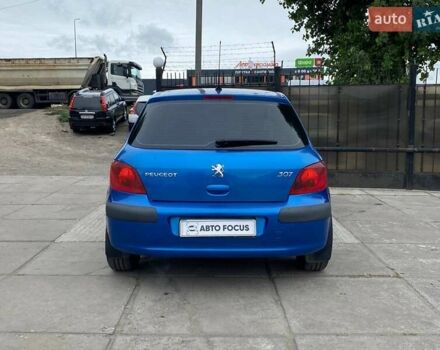 Пежо 307 2004 в Киеве на Automoto.ua Синий Пежо 307, объемом двигателя 1.6 л и пробегом 266 тыс. км за 3690 $, фото 5 на Automoto.ua