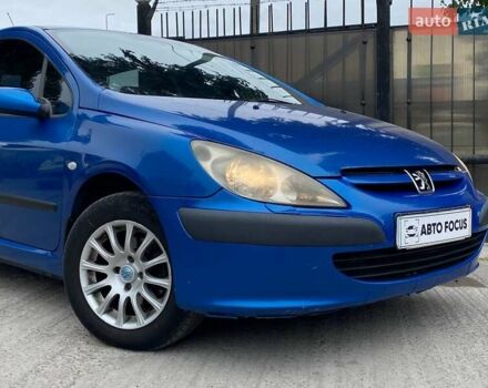 Пежо 307 2004 в Киеве на Automoto.ua Синий Пежо 307, объемом двигателя 1.6 л и пробегом 266 тыс. км за 3690 $, фото 3 на Automoto.ua