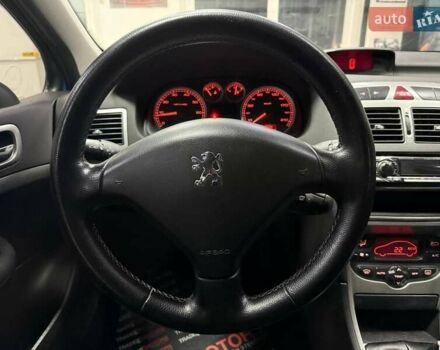 Синій Пежо 307, об'ємом двигуна 1.6 л та пробігом 266 тис. км за 3490 $, фото 17 на Automoto.ua