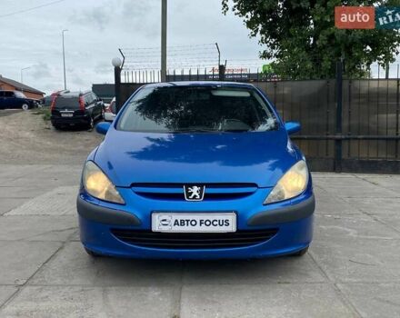 Пежо 307 2004 в Киеве на Automoto.ua Синий Пежо 307, объемом двигателя 1.6 л и пробегом 266 тыс. км за 3690 $, фото 1 на Automoto.ua