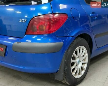 Синій Пежо 307, об'ємом двигуна 1.6 л та пробігом 266 тис. км за 3490 $, фото 11 на Automoto.ua