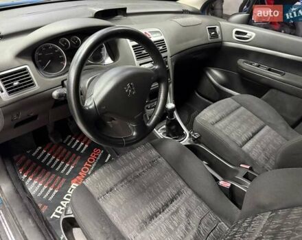 Синій Пежо 307, об'ємом двигуна 1.6 л та пробігом 266 тис. км за 3490 $, фото 16 на Automoto.ua