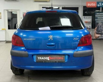 Синій Пежо 307, об'ємом двигуна 1.6 л та пробігом 266 тис. км за 3490 $, фото 10 на Automoto.ua