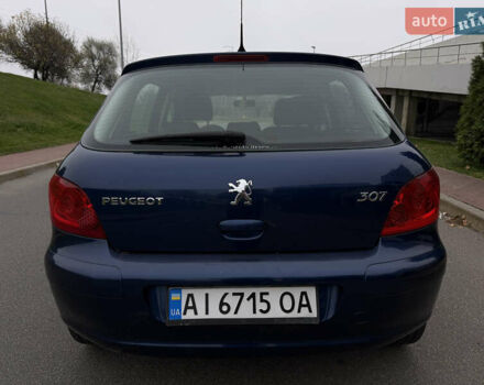 Синій Пежо 307, об'ємом двигуна 2 л та пробігом 208 тис. км за 3300 $, фото 4 на Automoto.ua