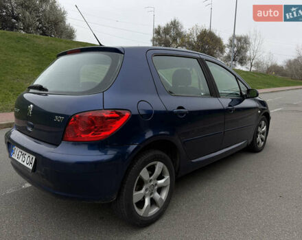 Синій Пежо 307, об'ємом двигуна 2 л та пробігом 208 тис. км за 3300 $, фото 5 на Automoto.ua