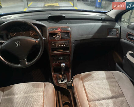 Синій Пежо 307, об'ємом двигуна 2 л та пробігом 246 тис. км за 4500 $, фото 12 на Automoto.ua