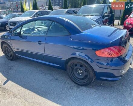 Синий Пежо 307, объемом двигателя 1.59 л и пробегом 100 тыс. км за 6950 $, фото 4 на Automoto.ua