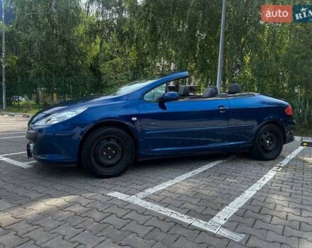 Синий Пежо 307, объемом двигателя 1.59 л и пробегом 100 тыс. км за 6950 $, фото 1 на Automoto.ua