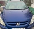 Синий Пежо 307, объемом двигателя 2 л и пробегом 450 тыс. км за 3600 $, фото 1 на Automoto.ua