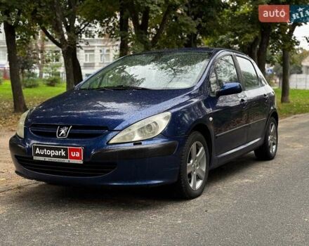 Синий Пежо 307, объемом двигателя 2 л и пробегом 296 тыс. км за 3590 $, фото 1 на Automoto.ua