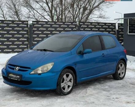 Синій Пежо 307, об'ємом двигуна 1.59 л та пробігом 398 тис. км за 2100 $, фото 1 на Automoto.ua