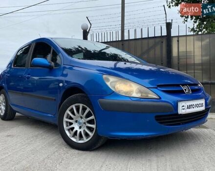 Пежо 307 2004 в Киеве на Automoto.ua Синий Пежо 307, объемом двигателя 1.6 л и пробегом 266 тыс. км за 3690 $, фото 1 на Automoto.ua