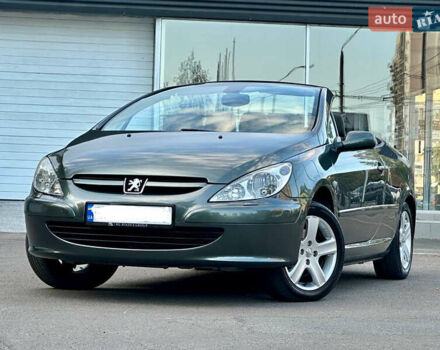 Зелений Пежо 307, об'ємом двигуна 2 л та пробігом 107 тис. км за 7500 $, фото 6 на Automoto.ua