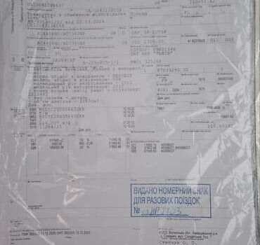 Білий Пежо 308, об'ємом двигуна 1.6 л та пробігом 246 тис. км за 6800 $, фото 31 на Automoto.ua