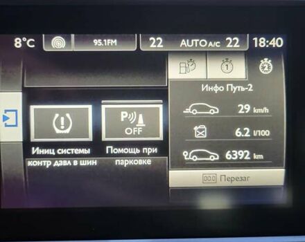 Белый Пежо 308, объемом двигателя 1.56 л и пробегом 266 тыс. км за 9100 $, фото 31 на Automoto.ua