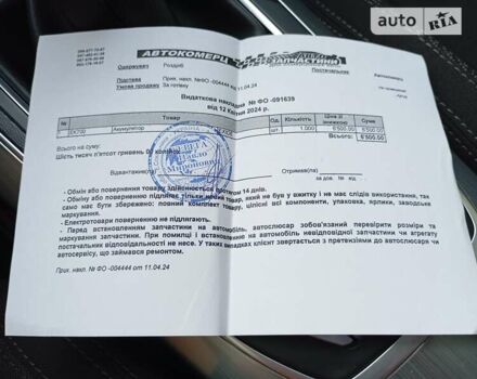 Белый Пежо 308, объемом двигателя 1.56 л и пробегом 221 тыс. км за 12000 $, фото 6 на Automoto.ua