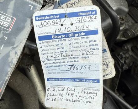 Черный Пежо 308, объемом двигателя 1.56 л и пробегом 320 тыс. км за 5300 $, фото 19 на Automoto.ua