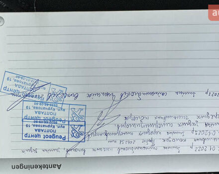 Черный Пежо 308, объемом двигателя 1.56 л и пробегом 277 тыс. км за 10500 $, фото 27 на Automoto.ua