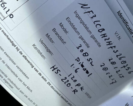 Чорний Пежо 308, об'ємом двигуна 1.6 л та пробігом 153 тис. км за 9200 $, фото 62 на Automoto.ua