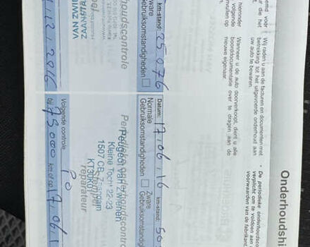 Черный Пежо 308, объемом двигателя 1.56 л и пробегом 277 тыс. км за 10500 $, фото 28 на Automoto.ua