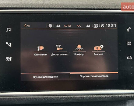 Черный Пежо 308, объемом двигателя 1.5 л и пробегом 179 тыс. км за 11450 $, фото 23 на Automoto.ua