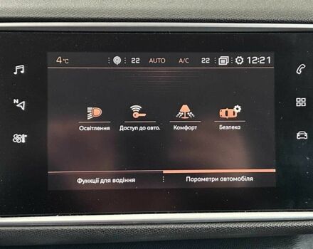 Чорний Пежо 308, об'ємом двигуна 1.5 л та пробігом 179 тис. км за 285 $, фото 21 на Automoto.ua