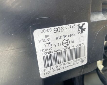 Фиолетовый Пежо 308, объемом двигателя 1.5 л и пробегом 181 тыс. км за 10000 $, фото 18 на Automoto.ua