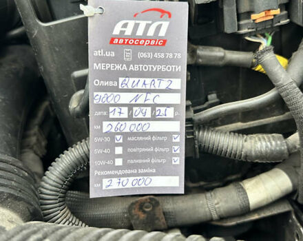 Коричневый Пежо 308, объемом двигателя 1.6 л и пробегом 262 тыс. км за 6700 $, фото 26 на Automoto.ua