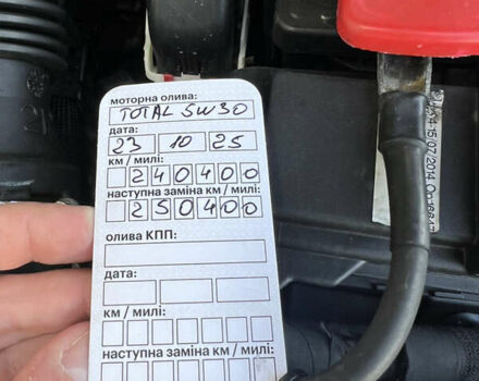 Коричневый Пежо 308, объемом двигателя 2 л и пробегом 240 тыс. км за 11300 $, фото 35 на Automoto.ua