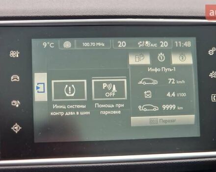 Пежо 308 2014 в Ровно на Automoto.ua Коричневый Пежо 308, объемом двигателя 1.56 л и пробегом 252 тыс. км за 9200 $, фото 3 на Automoto.ua
