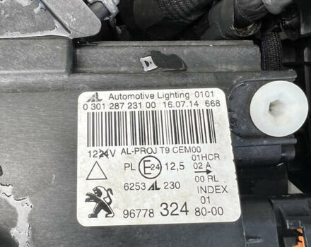 Коричневый Пежо 308, объемом двигателя 2 л и пробегом 240 тыс. км за 11300 $, фото 32 на Automoto.ua