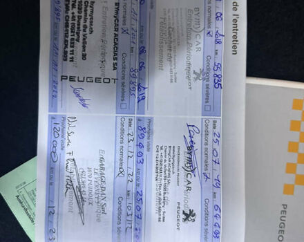 Коричневый Пежо 308, объемом двигателя 2 л и пробегом 140 тыс. км за 11999 $, фото 37 на Automoto.ua