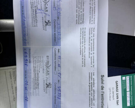 Коричневый Пежо 308, объемом двигателя 2 л и пробегом 140 тыс. км за 11999 $, фото 36 на Automoto.ua