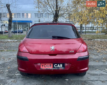 Красный Пежо 308, объемом двигателя 1.6 л и пробегом 194 тыс. км за 5700 $, фото 12 на Automoto.ua