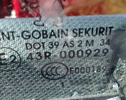 Красный Пежо 308, объемом двигателя 1.6 л и пробегом 170 тыс. км за 3000 $, фото 15 на Automoto.ua