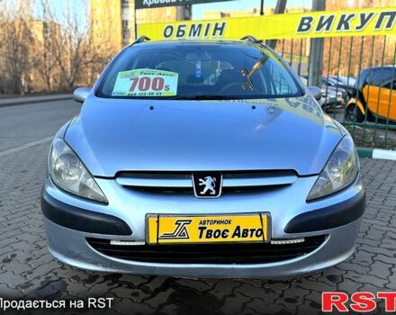 Пежо 308, объемом двигателя 1.4 л и пробегом 295 тыс. км за 3300 $, фото 1 на Automoto.ua