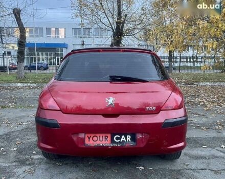 Пежо 308, об'ємом двигуна 1.6 л та пробігом 194 тис. км за 5700 $, фото 12 на Automoto.ua