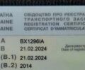 Пежо 308, об'ємом двигуна 1.6 л та пробігом 279 тис. км за 8800 $, фото 81 на Automoto.ua