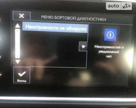 Пежо 308, объемом двигателя 1.6 л и пробегом 218 тыс. км за 10999 $, фото 2 на Automoto.ua