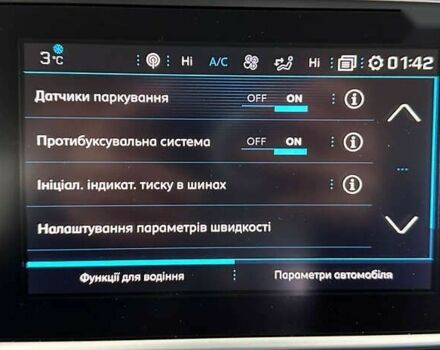 Пежо 308, об'ємом двигуна 0 л та пробігом 207 тис. км за 12950 $, фото 26 на Automoto.ua